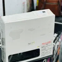 فروش و تعمیر انواع بخاری های برقی گازی ژاپنی