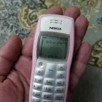 گوشی نوکیا 1100 کلکسیونی