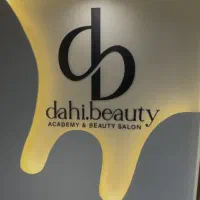 استخدام اصلاح صورت و ابروکار، واگذاری صندلی