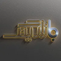 طراحی تخصصی لوگو و هویت بصری برند شما|خدمات رایانه‌ای و موبایل|یزد, |دیوار