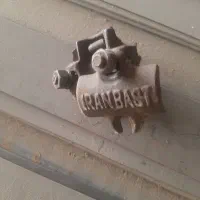 بست داربست چهار پیچ