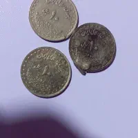 سکه کلکسیونی
