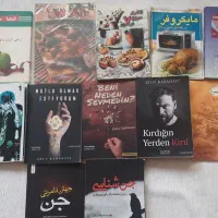فروش کتابخانه