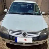 ال ۹۰