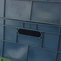 سبدلبنیات