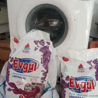 پودر ماشین لباسشویی ائوگل
