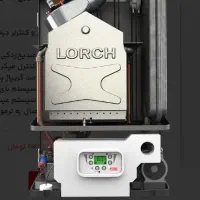 انواع پکیج های لورچ ، بوتان ، ایران رادیاتور|آبگرمکن، پکیج، شوفاژ|سلماس, |دیوار