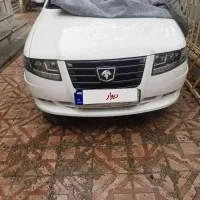 سورن پلاس ، XU7P خشک معاوضه