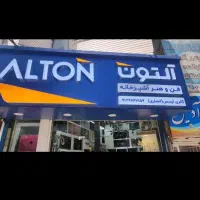شیرآلات آینه باکس روشویی فلاش تانک گاز هود|مصالح و تجهیزات ساختمان|کرج, شهرک طالقانی|دیوار