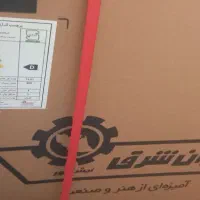 بخاری ایران شرق و شارق توس۷۰۰۰