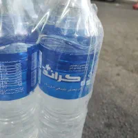 آب معدنی گراندسو
