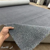 پالازموکت پرشین فروشگاه تندیس ۲۳۸۰
