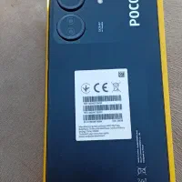 فروش گوشی poco  c65نواکبند