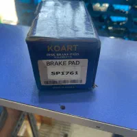 لنت جلو تیوولی کره ای اصلی|قطعات یدکی و لوازم جانبی|تهران, آجودانیه|دیوار