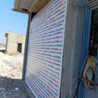 درب برقی کرکره