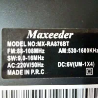 رادیو کلاسیک Maxeeder سالم با ورودی USB|کلکسیون اشیاء عتیقه|تهران, مظاهری|دیوار