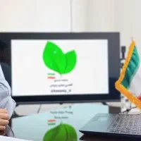 شغل تجارت بدون پول و رسیدن به عزت اقتصادی