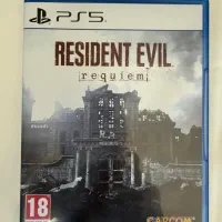 Evil 9 ریکوییم