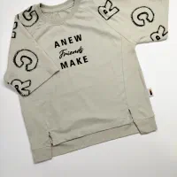 جراج تابستانه|کیف، کفش، کمربند|قم, شاه ابراهیم|دیوار