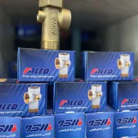 پنج راهی،پمپ