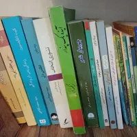 کتاب کتاب کتاب|کتاب و مجله ادبی|اصفهان, الهیه|دیوار
