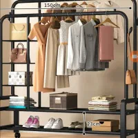 رگال لباس و جاکفشی