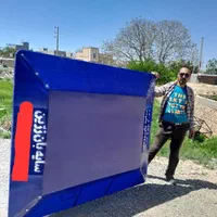 تولید سایبان تراکتور ومحافظ گلویی عمیق کار