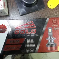 هدلایت m8 pro max