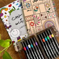 پک مادر و فرزند