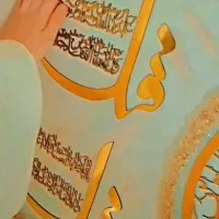 تابلوی رزینی|تابلو، نقاشی، عکس|ری, حمزه‌آباد|دیوار