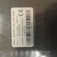 اینورتر تکفاز|سایر لوازم برقی|رباط‌کریم, پرندک|دیوار