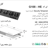 اجاق گاز چهار شعله خطی|اجاق گاز و لوازم برقی پخت‌وپز|اهواز, کوروش|دیوار