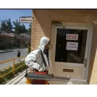 شرکت خدمات سمپاشی دنا سم جنوب سوسک ساس و ..|خدمات نظافت|یاسوج, |دیوار