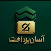 12 ماهه بدون دردسر ضامن