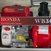 تجهیزات کشاورزی و صنعتی با ضمانت قیمت|ماشینآلات صنعتی|تهران, بهارستان|دیوار