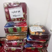 پتو حوله تن پوش بالش