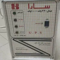 یو پی اس سارا 1000 وات UPS