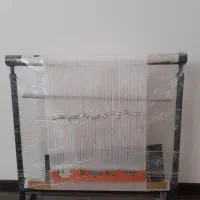 دارقالی چله کشی شده مخصوص تابلو فرش