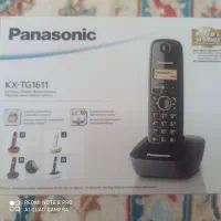 تلفن پاناسونیک