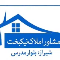 108متری-سند-تک-برگ-ملکی-لخت