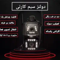 دوربین در حد نو