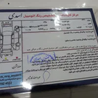 کویک‌sمدل۱۴۰۰|خودرو سواری و وانت|سنندج, |دیوار