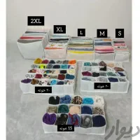 نظم دهنده کشو و کمد