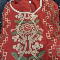 آب طلا|لباس|اهواز, دغاغله|دیوار