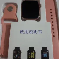 ساعت هوشمند|ساعت|تهران, امیریه|دیوار