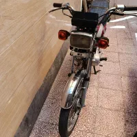 موتور 1389نامی