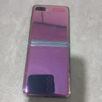 گوشی زد فلیپ