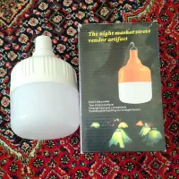 لامپ LED۵۰وات