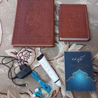 قلم قرآنی|کتاب و مجله مذهبی|ابهر, |دیوار