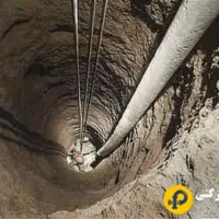 حفاری ولایه روبی چاه آب و تخریب وبازسازی ساختمان|خدمات پیشه و مهارت|کیش, |دیوار